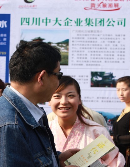 1540631735453594.jpg 1.jpg