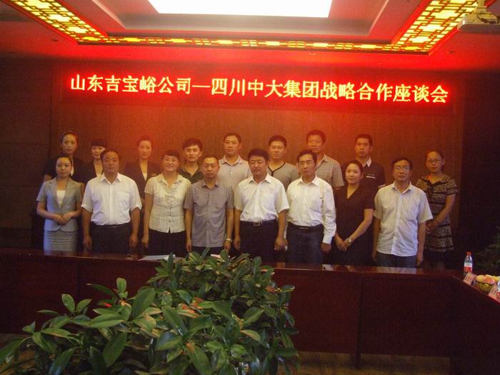 1540633200534940.jpg 1.jpg