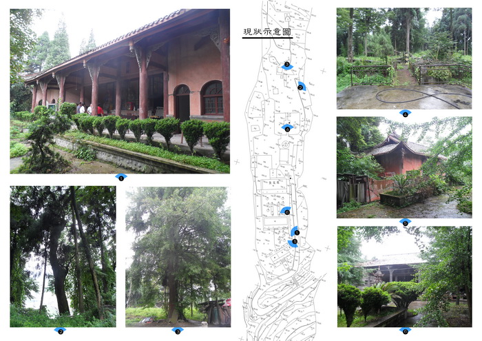 1540635765824672.jpg 1 黄龙观现状示意图.jpg