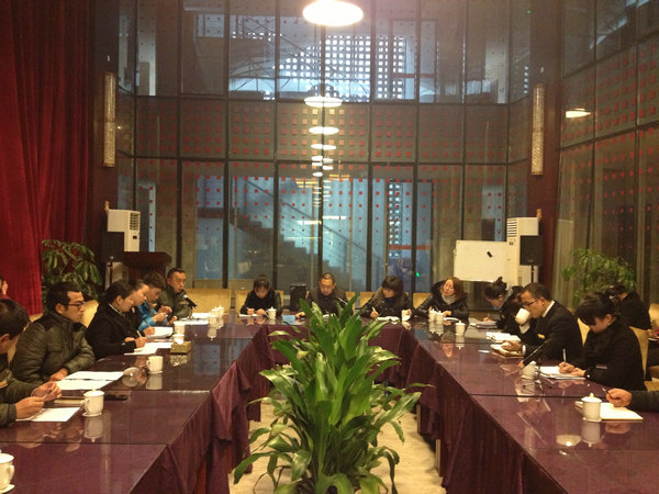 1540637527221983.jpg 1 大会现场.jpg