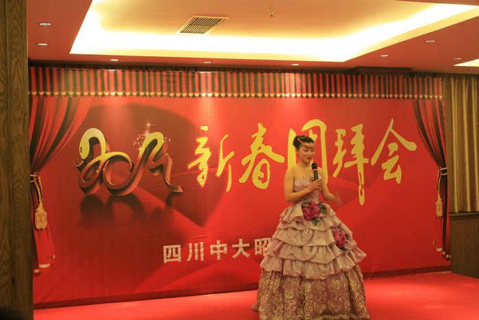 1540695986544075.jpg 4 精彩纷呈的文艺演出.jpg