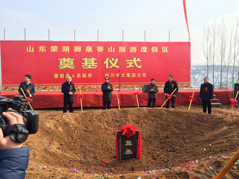 1540700300145126.jpg 2_副本.jpg