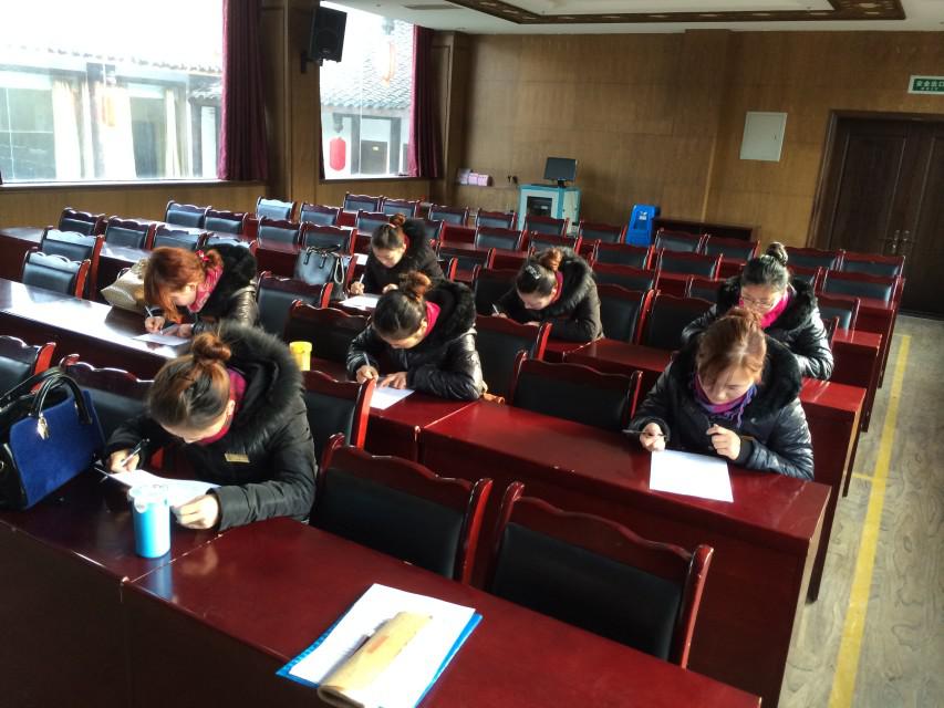 1540704626615594.jpg (图2:昭化分公司讲解组参加笔试答题).jpg