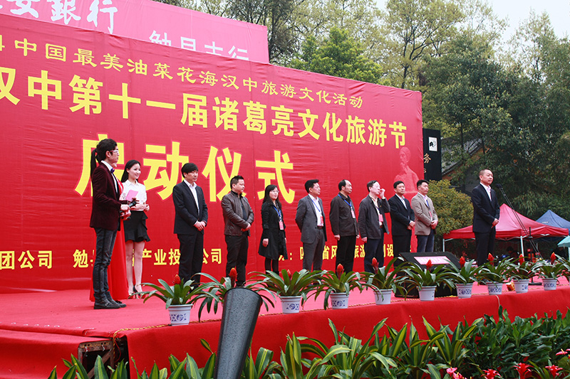 1540705341743607.jpg 1 (图1:公司董事长冯世斌发表了热情洋溢的开幕致词) 副本.jpg