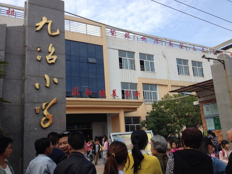 1540707309613540.jpg 2_副本.jpg