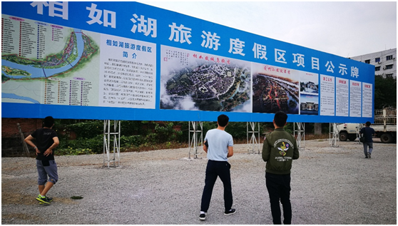 1540710194135895.png 2016090915475295669.png