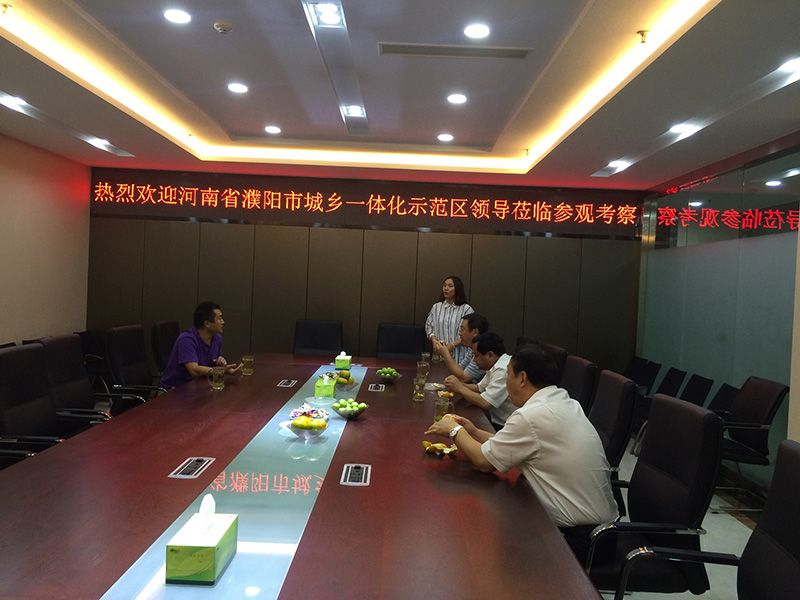 1540710385868760.jpg 2016091411323630528 副本.jpg