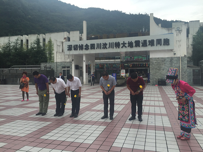 1540710396223982.jpg 2016091411312342002 副本.jpg