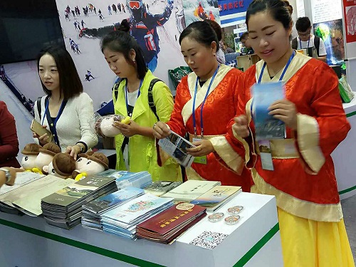 1540711694690039.jpg 昭化旅游走进“第三届四川国际旅游博览会”1.jpg