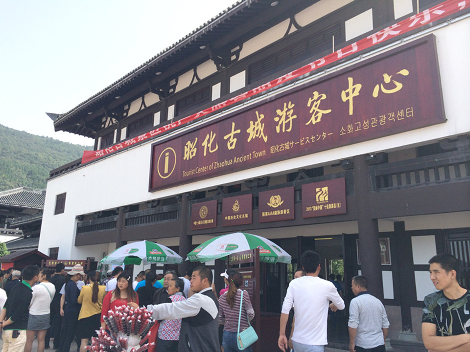 1540712482287626.jpg 1_副本.jpg