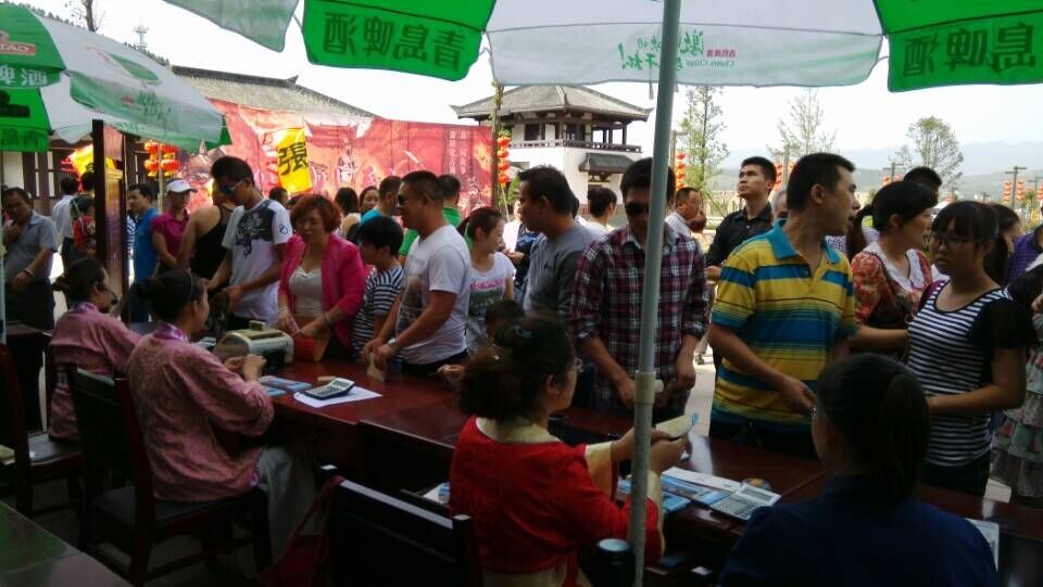 1540712572802255.jpg 4.jpg