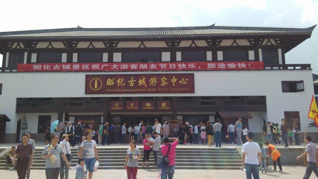 1540713015297230.jpg 4_副本.jpg