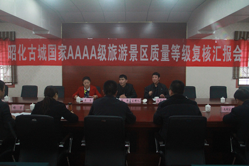 1540713459384779.jpg 3_副本.jpg