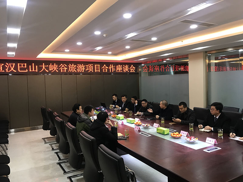 1540716496399093.jpg 11 副本.jpg