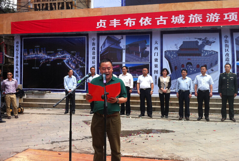 1540719787609423.jpg 2_副本.jpg