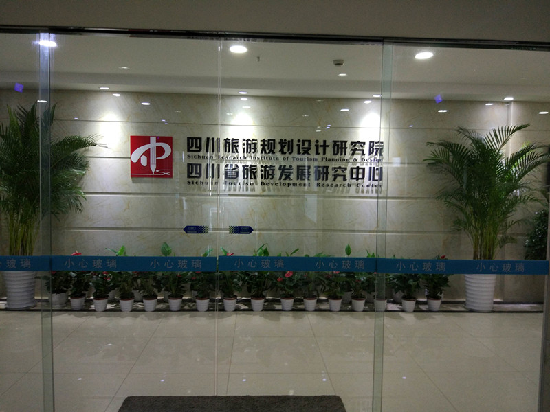 1540722720338372.jpg 1_副本.jpg