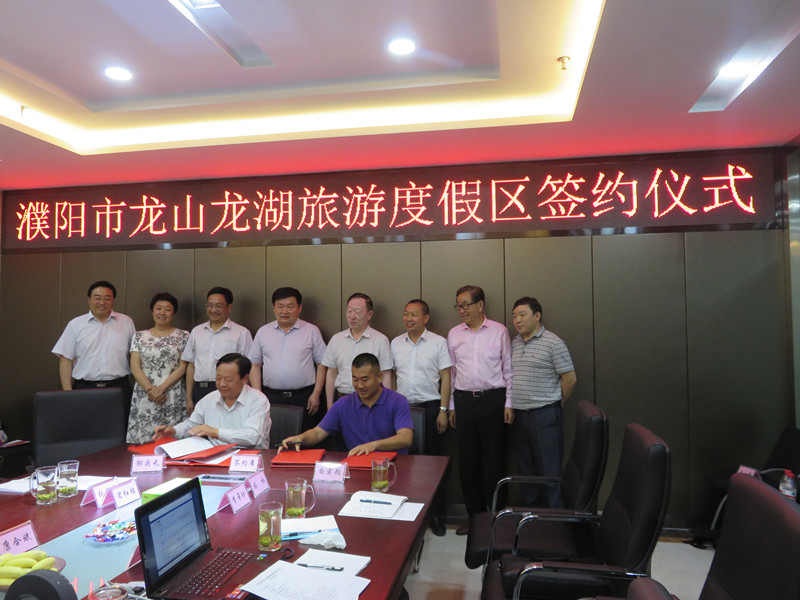 1540723469902662.jpg 456.jpg