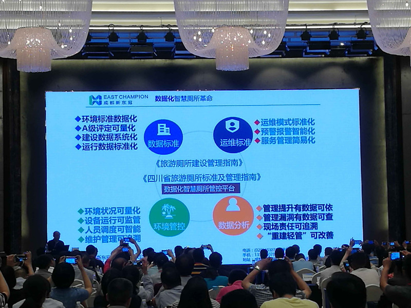 1540725014253936.jpg 123.jpg