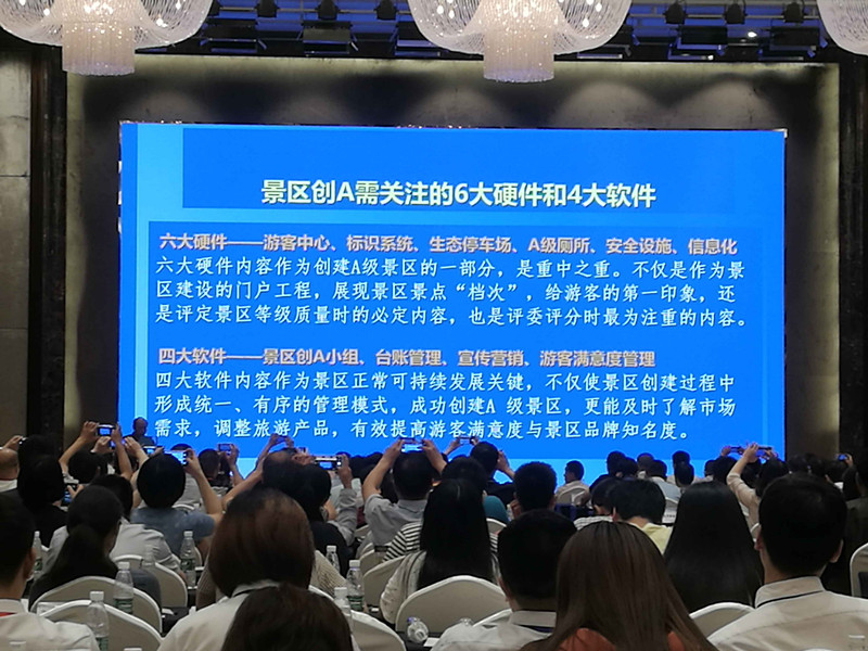 1540725022370008.jpg 789.jpg