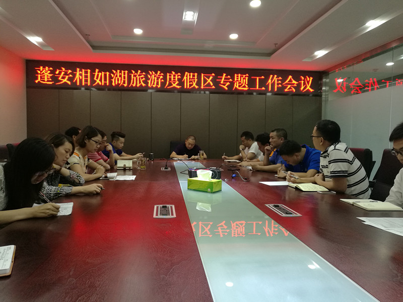 1540725149150359.jpg 789.jpg