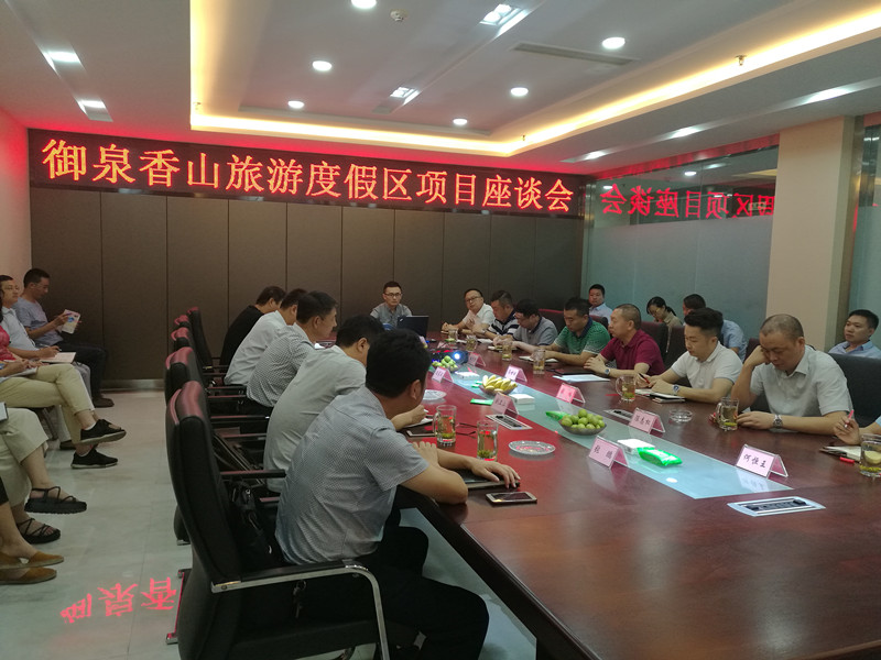 1540725227428758.jpg 11_副本.jpg