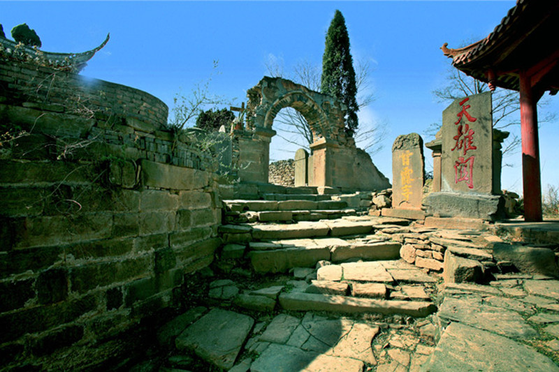 1541063326527646.jpg 天雄关_副本.jpg