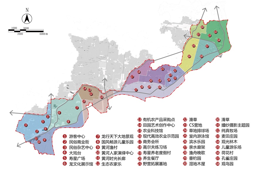 1541666254161536.jpg 项目布局.jpg