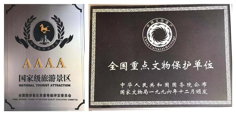 1552375170393754.jpg initpintu_副本.jpg