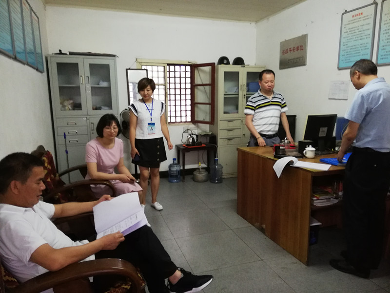 1563759238651118.jpg 1563759238651118.jpg