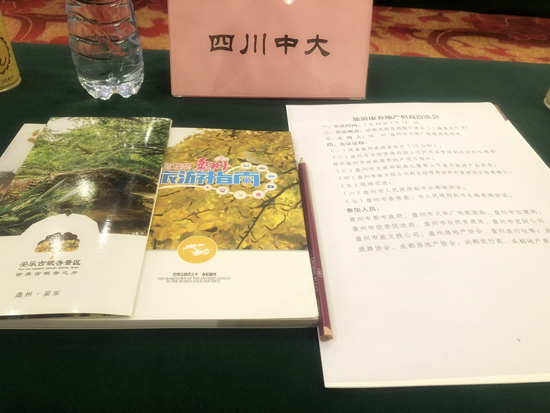 1563781721556109.jpg 1563781721556109.jpg