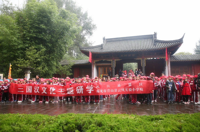 1570787525265861.jpg 1570787525265861.jpg