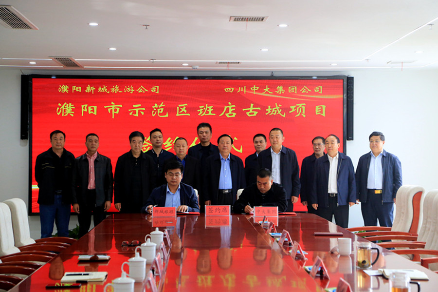 1607050776979645.jpg f33d878f8edd84afbd2c52158845135_副本.jpg