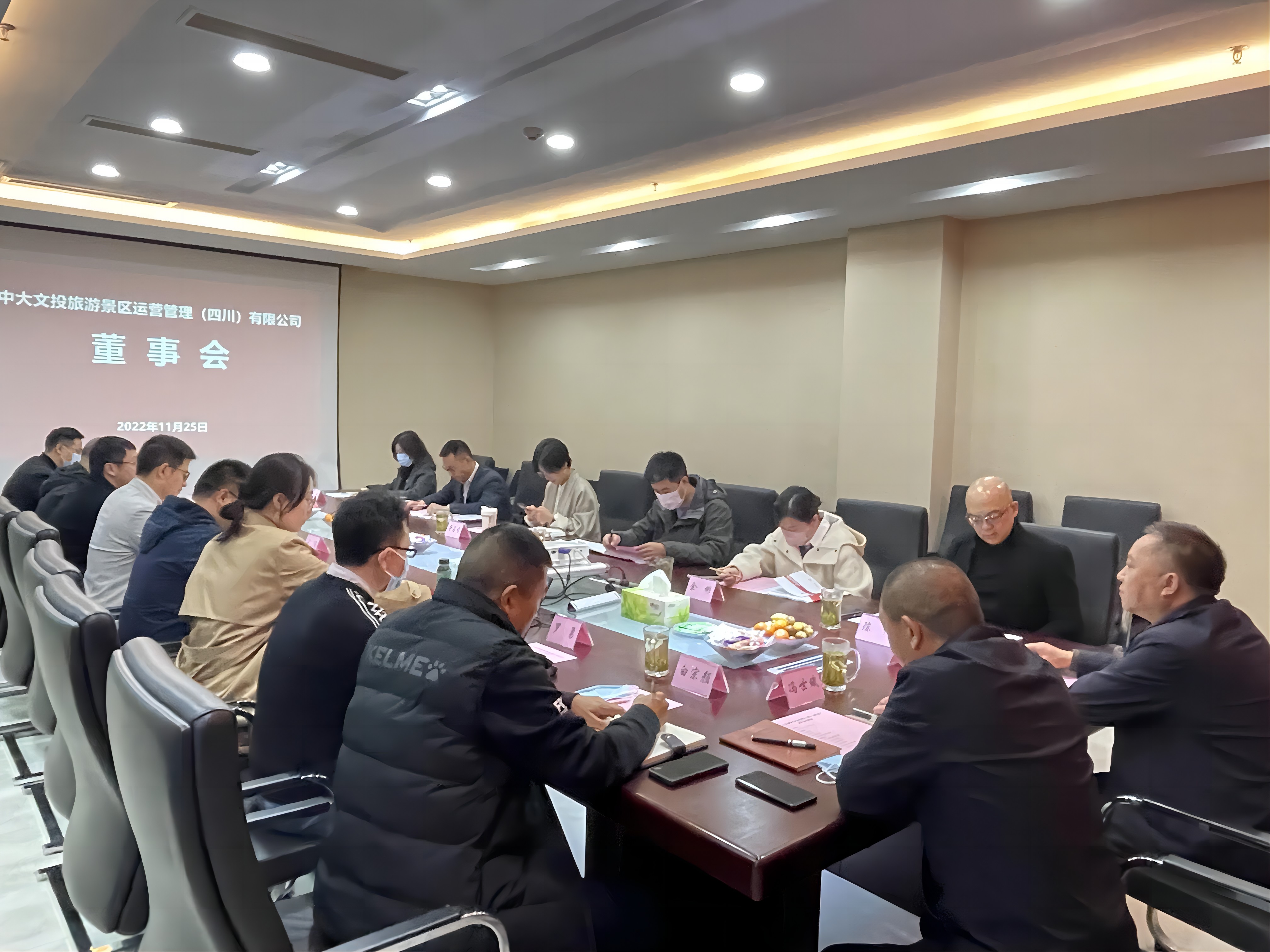 1669608030100841.jpg 1.jpg