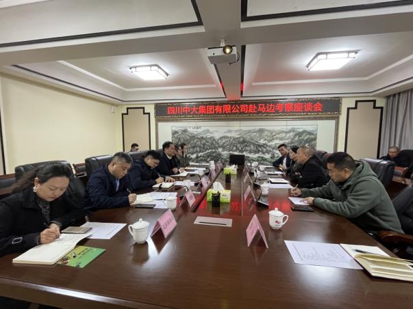 1679370230584923.jpg 微信截图_20230321114337.jpg