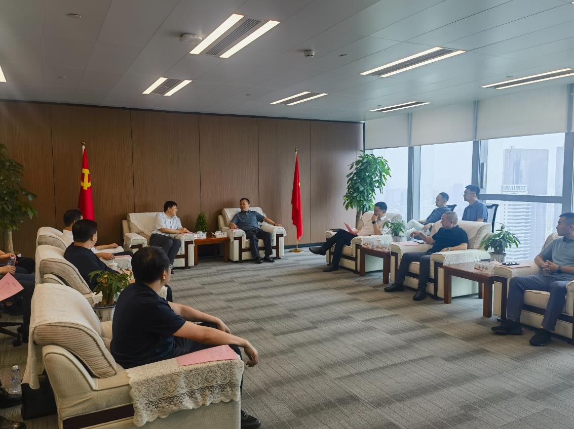 1689143453307617.jpg 微信截图_20230712143039.jpg