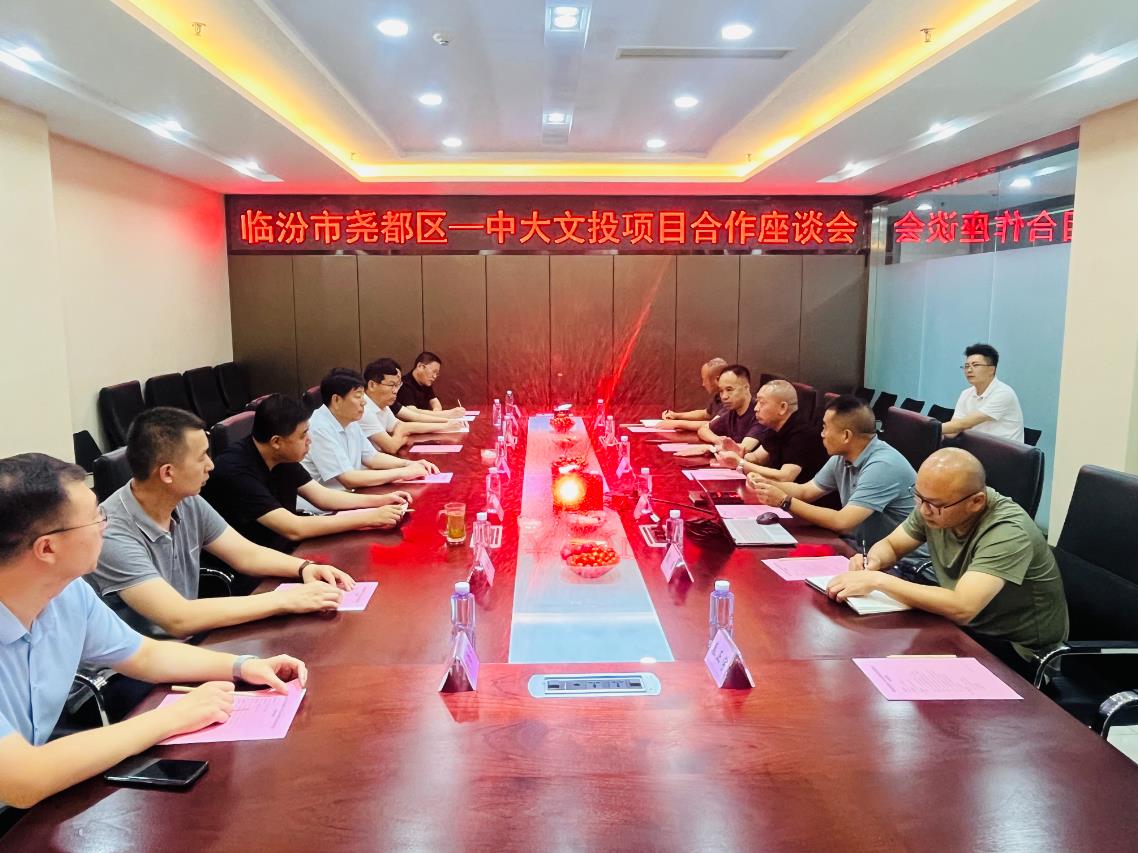 1689143492835772.jpg 微信截图_20230712143118.jpg