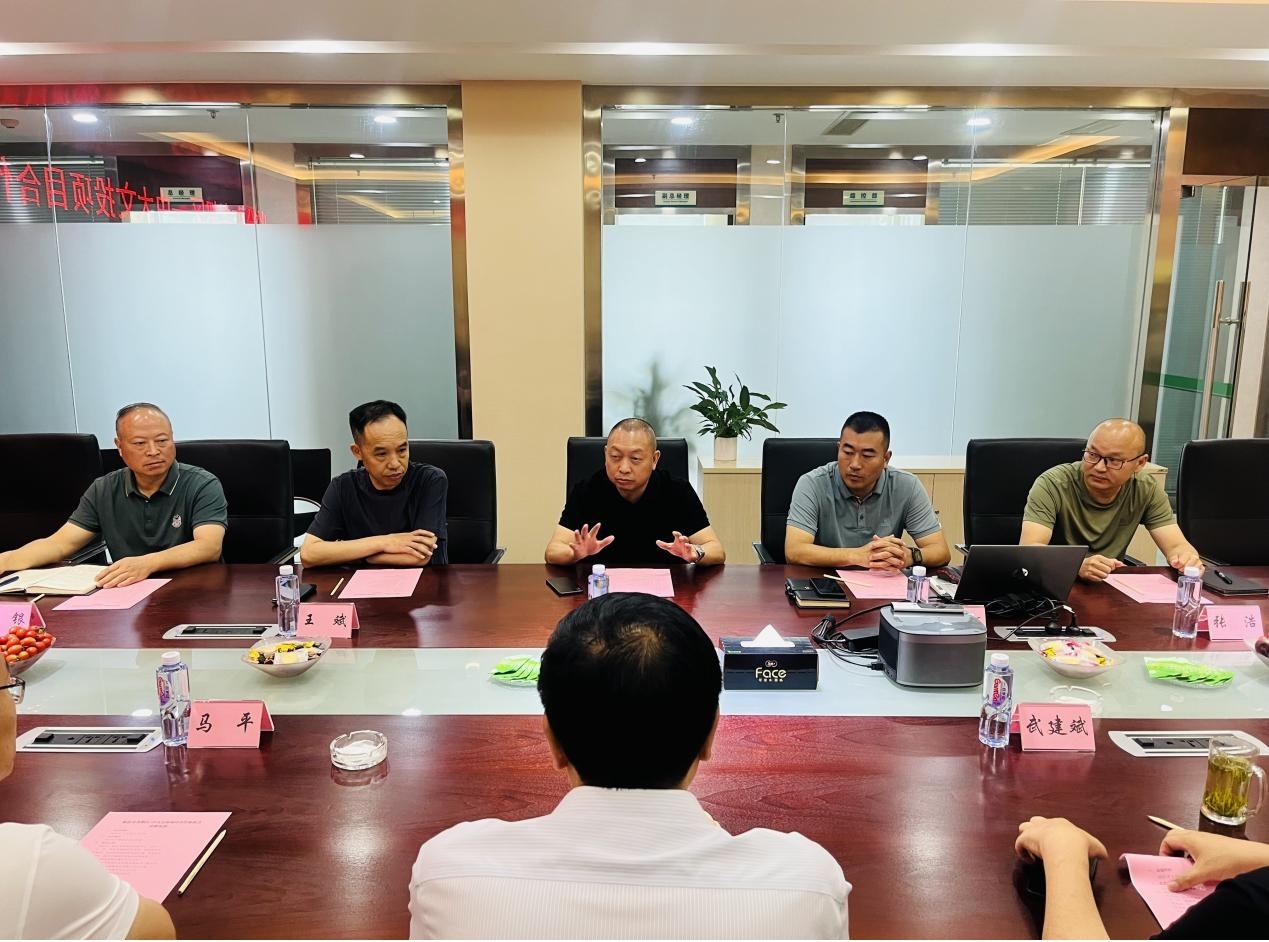 1689143515228863.jpg 图片4.jpg