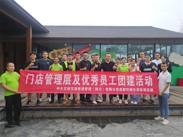 1693187033410278.jpg 1.jpg