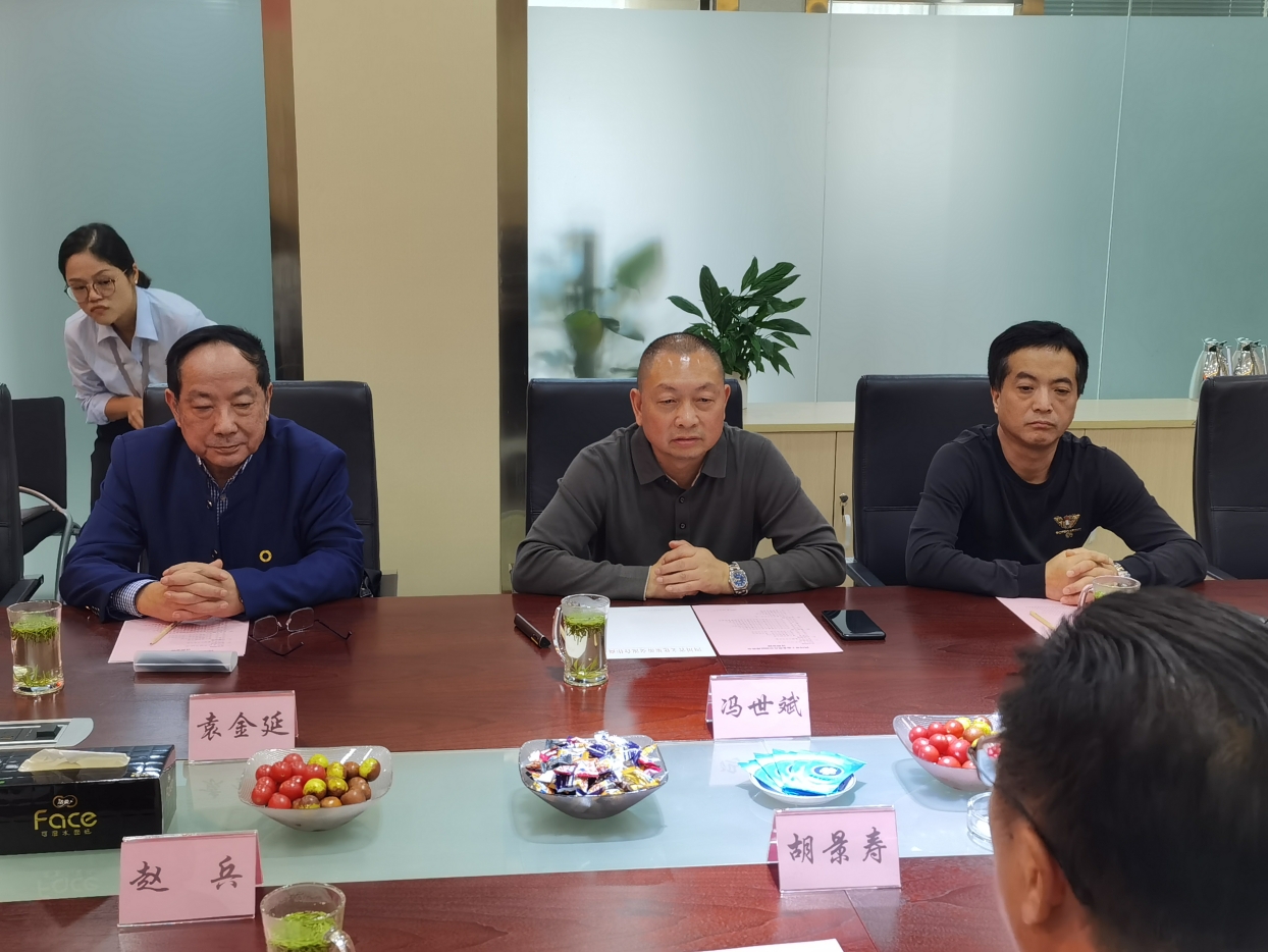 1697079403299101.png 微信截图_20231012105551.png