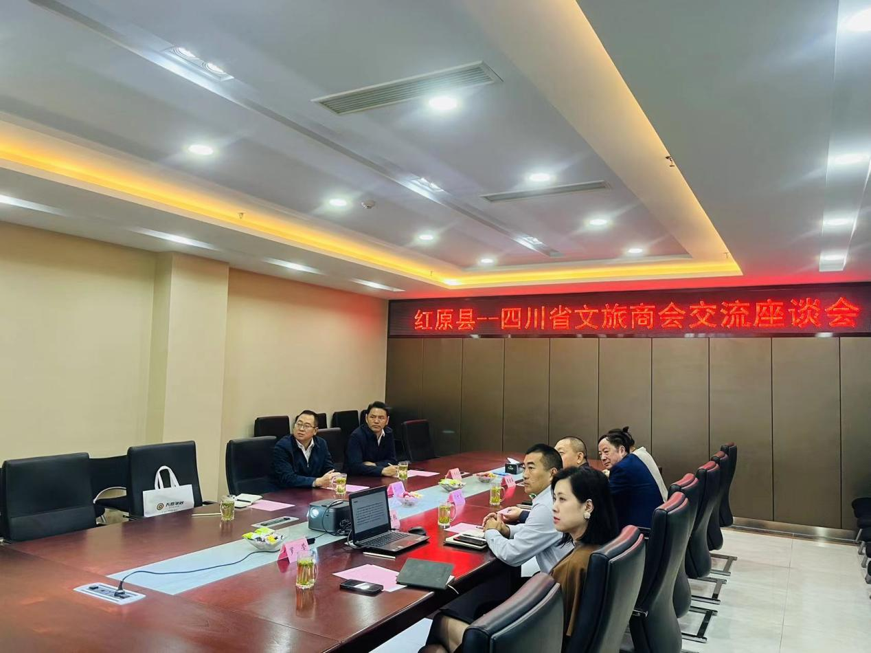 1698734275597162.png 微信图片_20231031135248.png