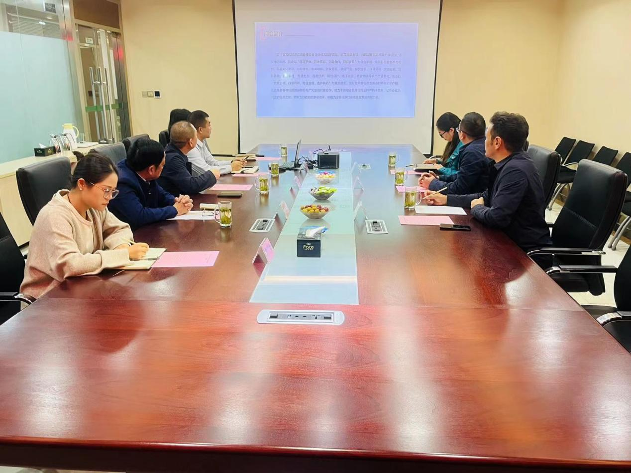 1698734294528589.png 微信图片_20231031134938.png