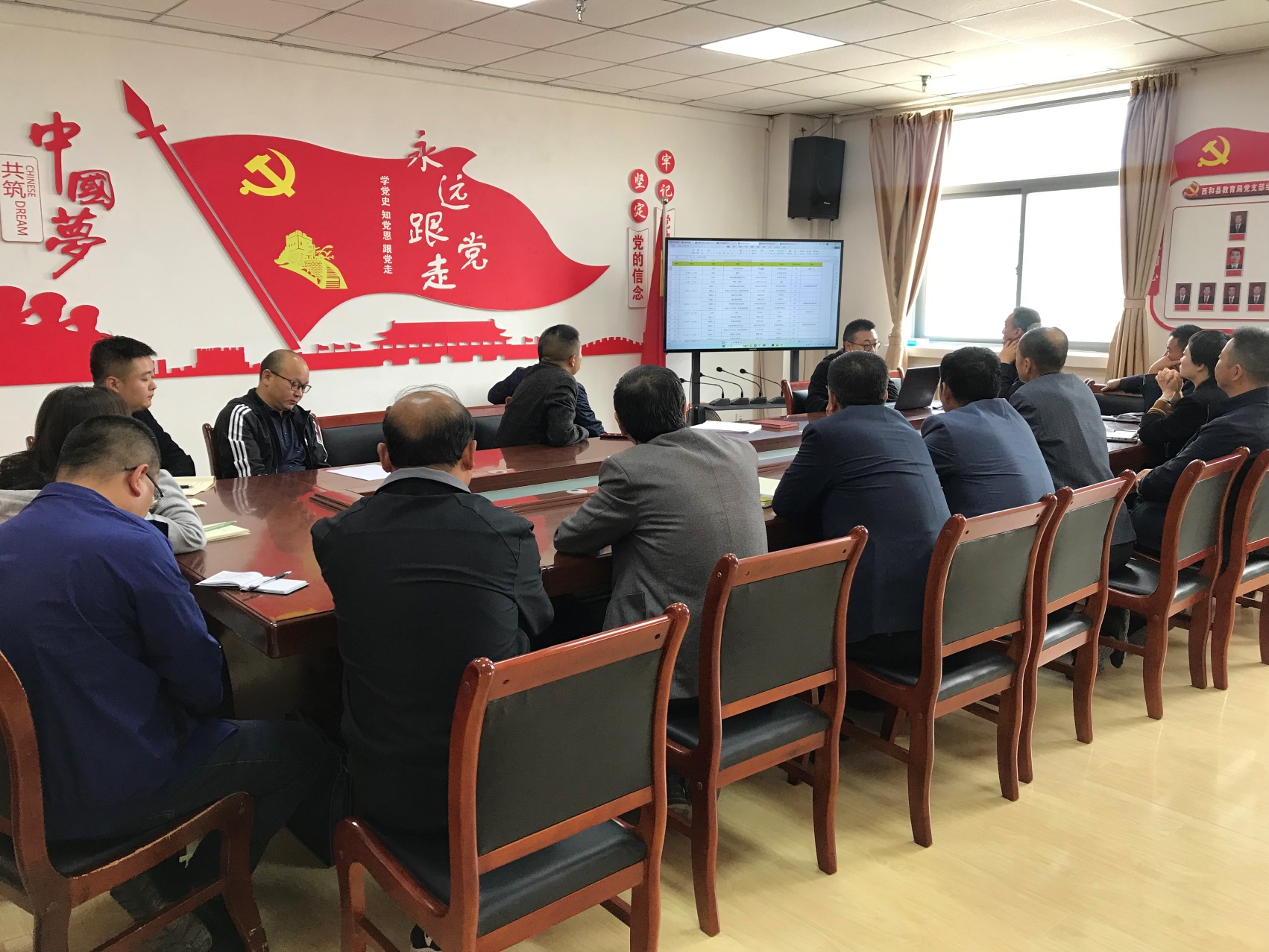 1698909015749061.jpg 微信图片_20231031115329.jpg