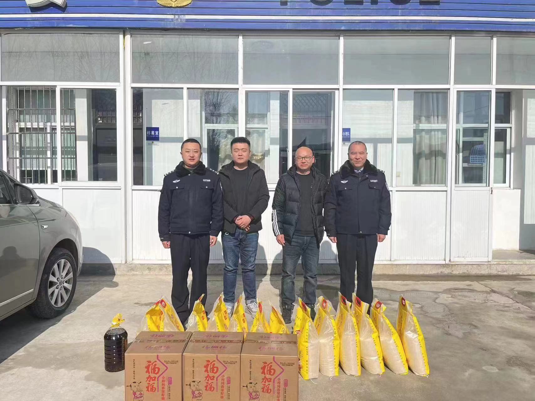 1705027411376862.jpg 微信图片_20240110120217.jpg