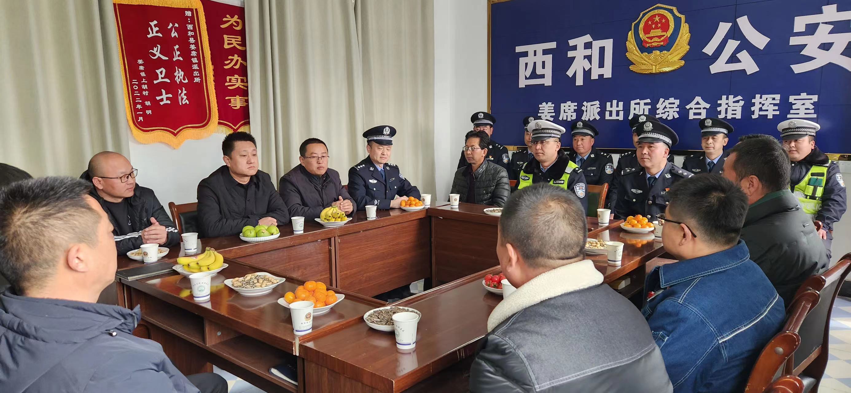 1705027449618250.jpg 微信图片_20240110120231.jpg