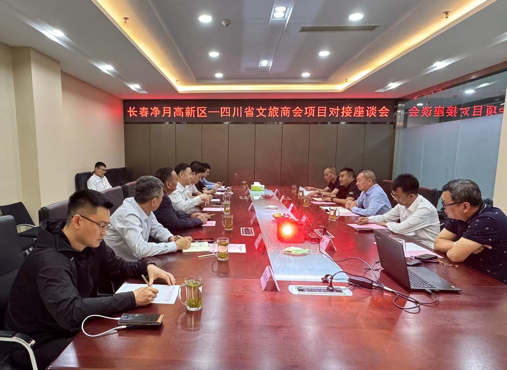 1714205260172772.jpg 微信图片_20240427160529.jpg