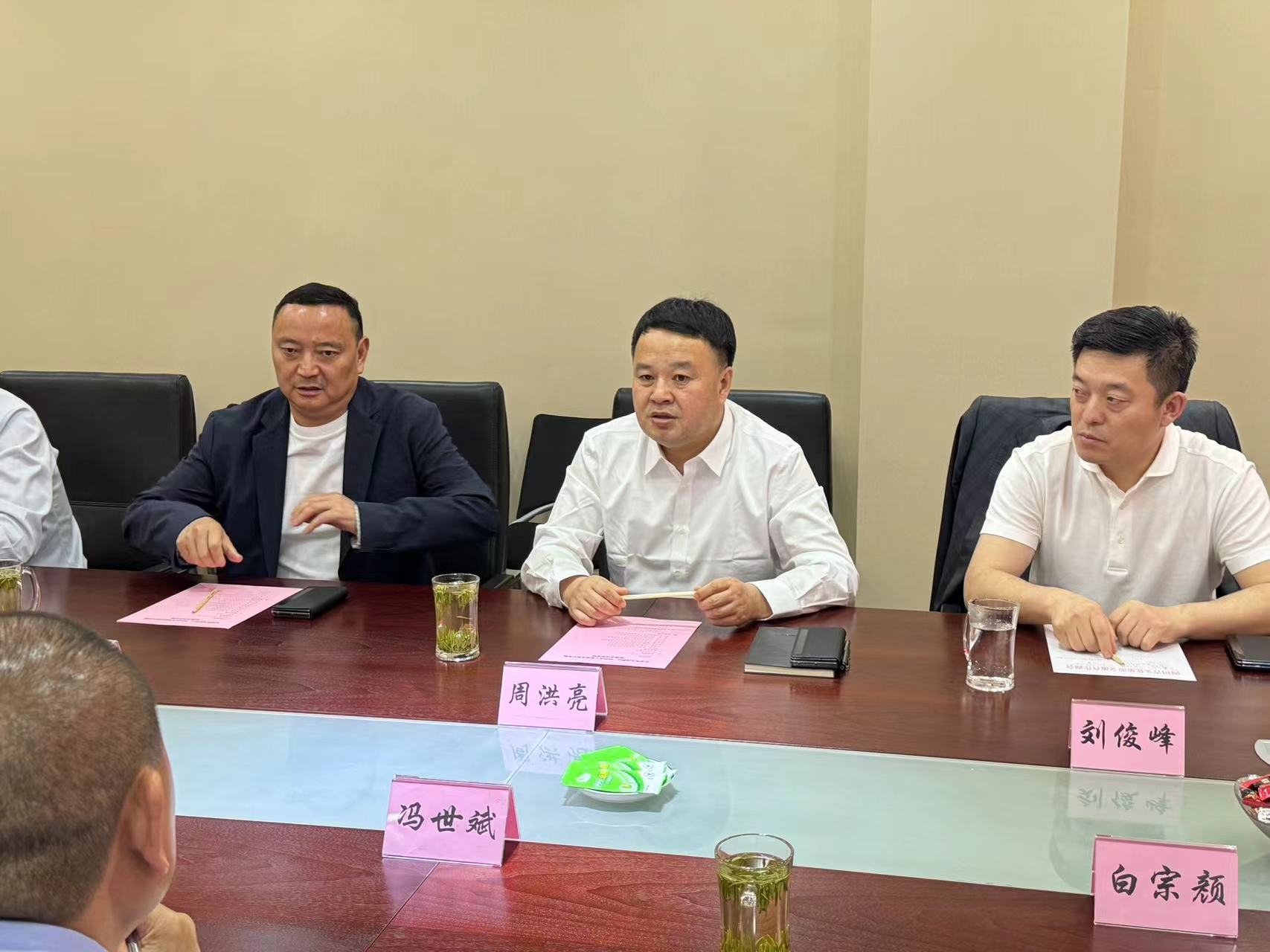 1714205303467634.jpg 微信图片_20240427160526.jpg