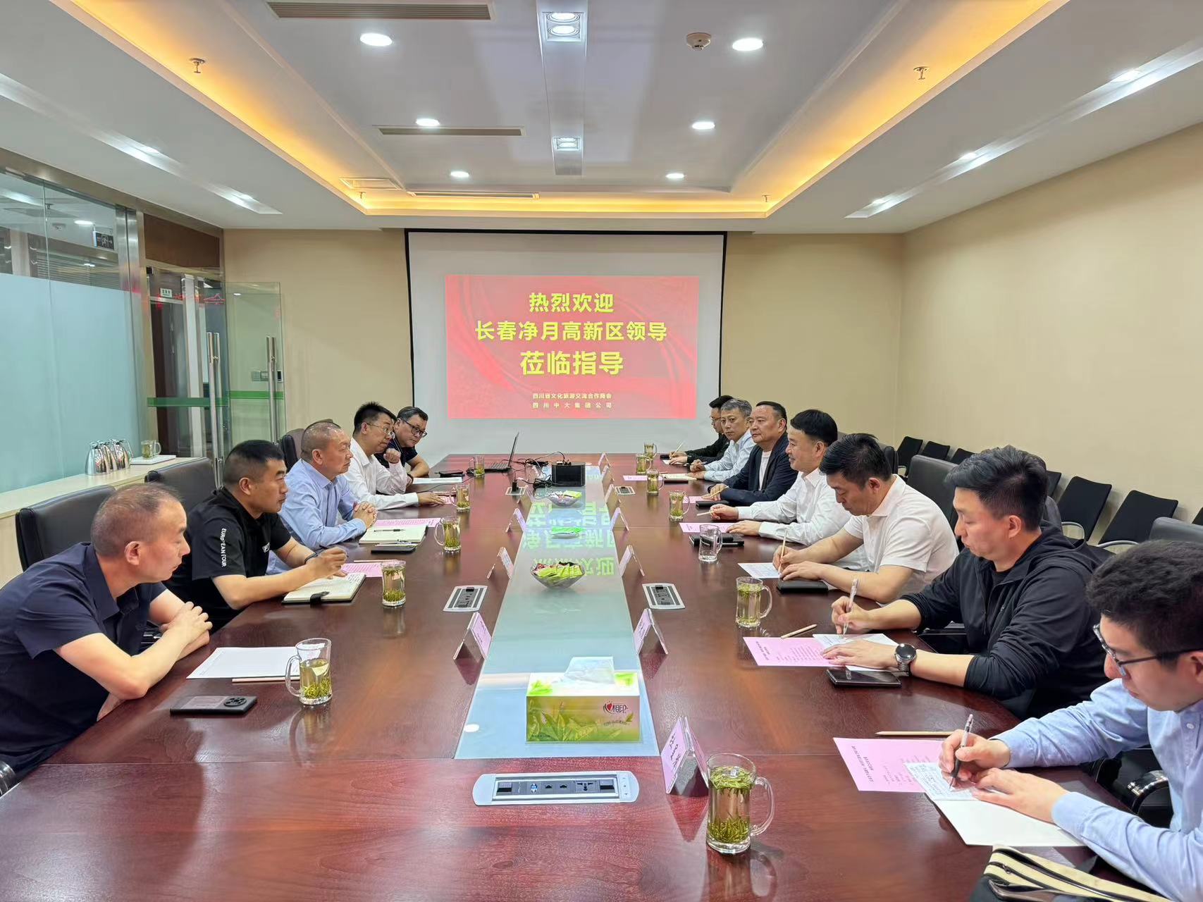 1714205314990397.jpg 微信图片_20240427160528.jpg