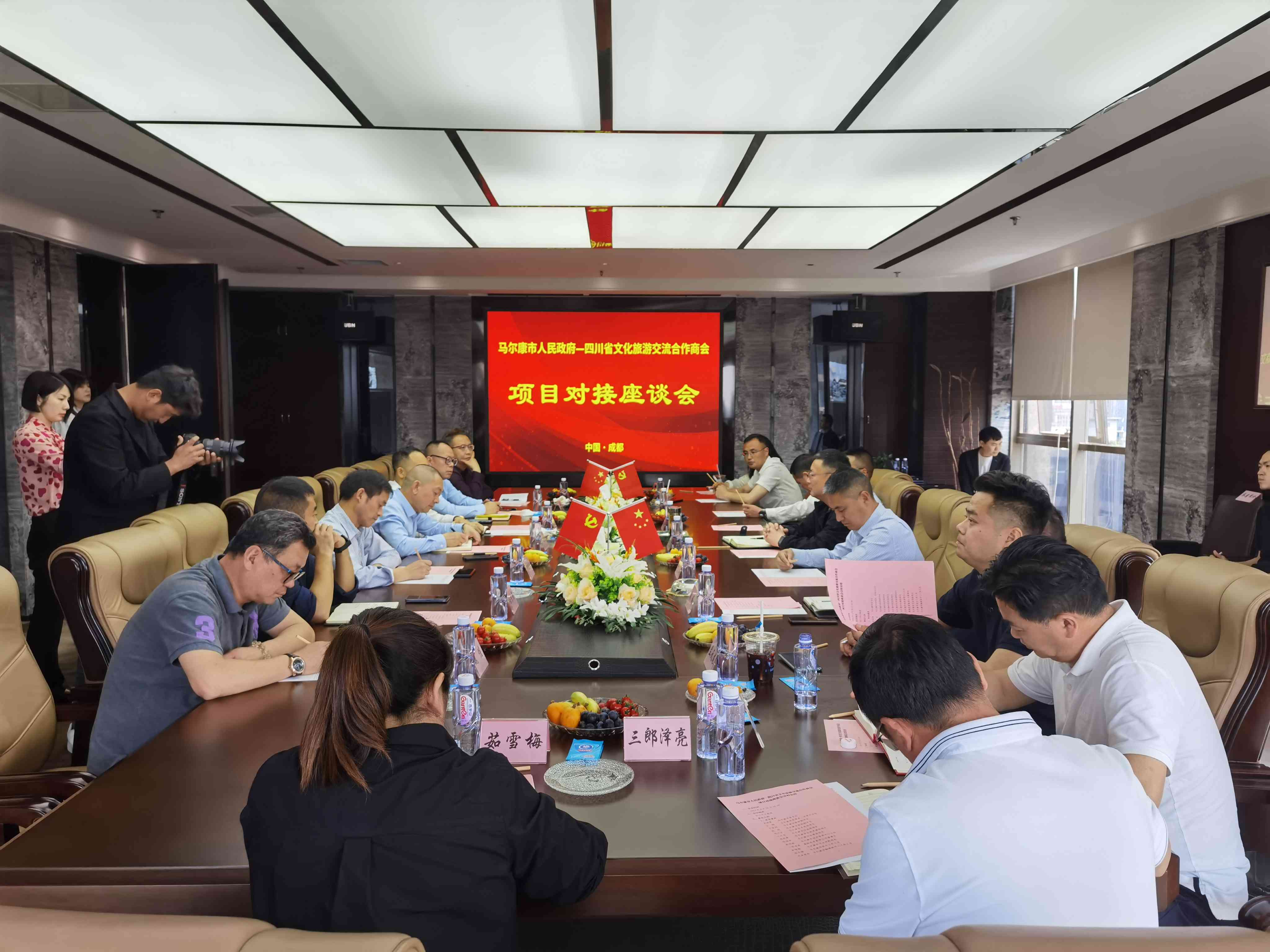 1714534905696376.jpg 微信图片_20240501112627(1).jpg