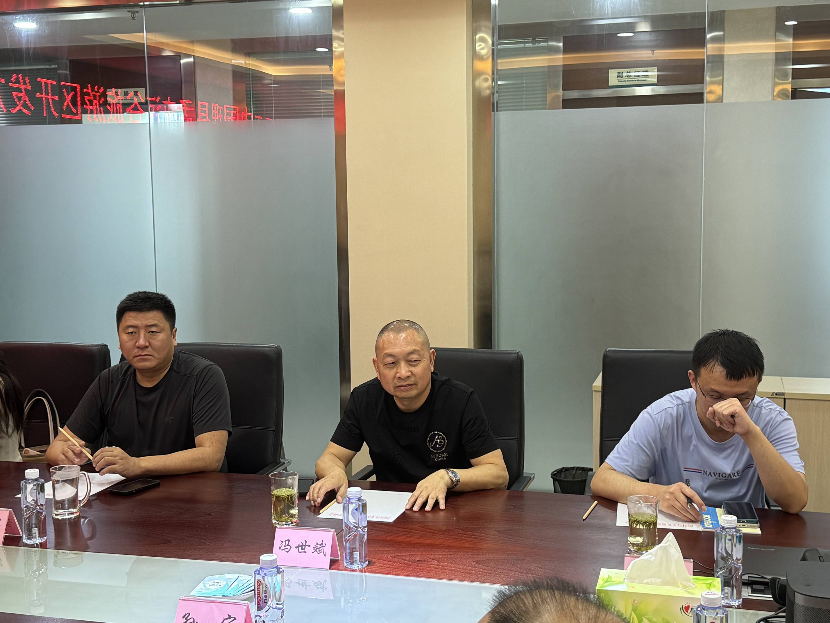 1720662887190359.jpg 微信图片_20240711094635.jpg