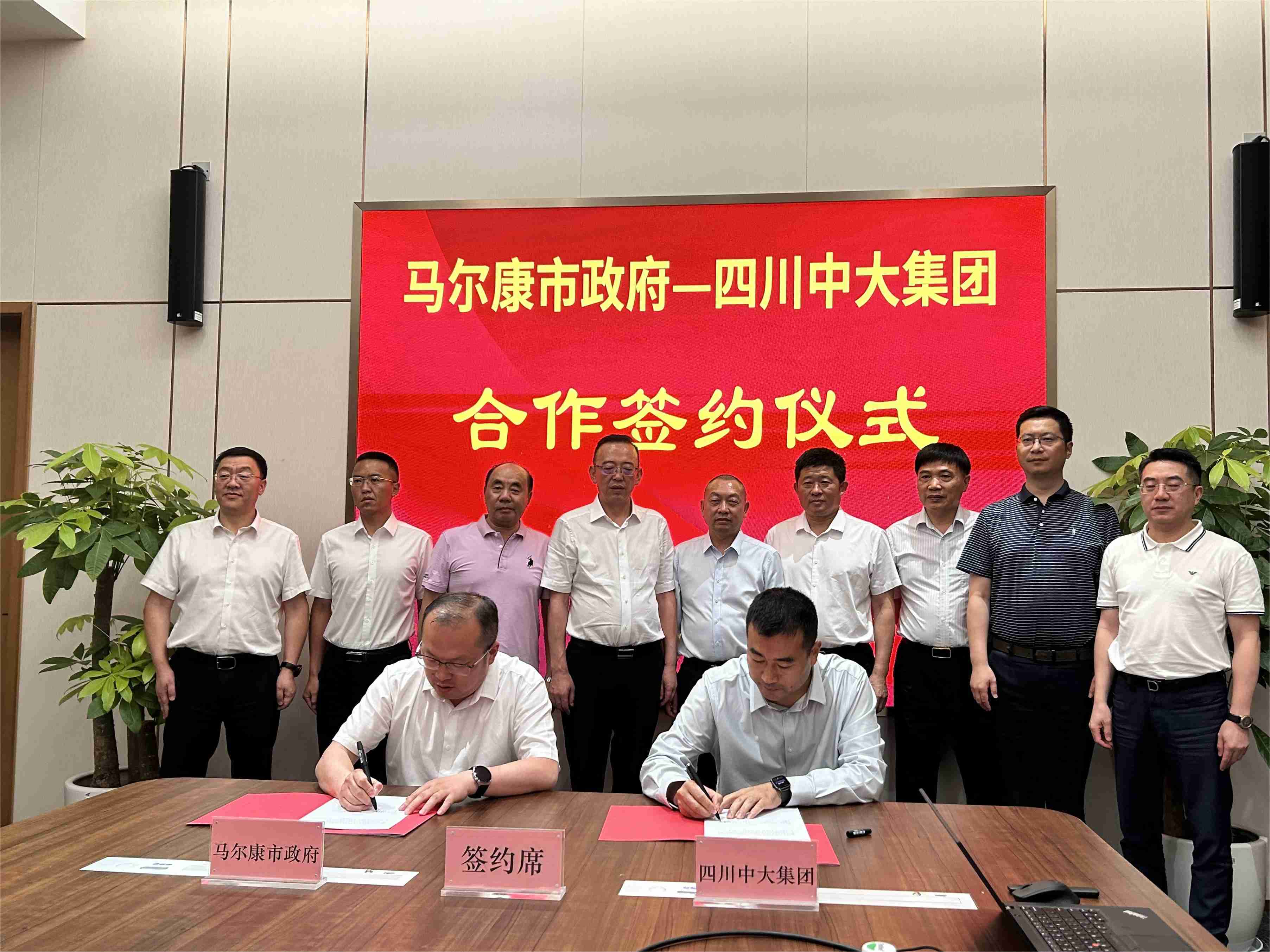 1720752773789300.jpg 微信图片编辑_20240712102000.jpg